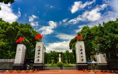 [西南大学] 生物学考研 24学员——双非逆袭一战上岸经验